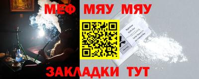 ешки Кунгур