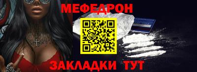 ешки Кунгур