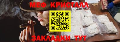 ешки Кунгур