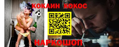 твердый Кулебаки