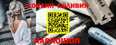 твердый Кулебаки