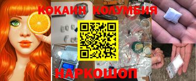 герыч Кумертау