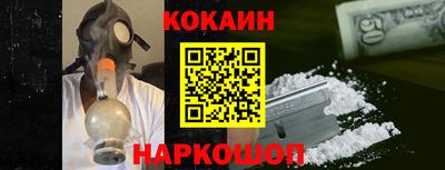 ешки Кунгур
