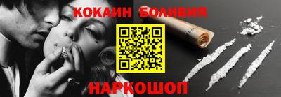 ешки Кунгур