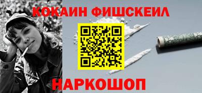 твердый Кулебаки