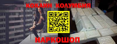 герыч Кумертау