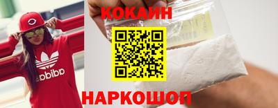 герыч Кумертау