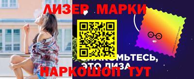 ешки Кунгур