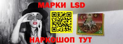 ешки Кунгур