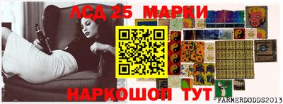 ешки Кунгур