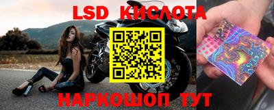 герыч Кумертау