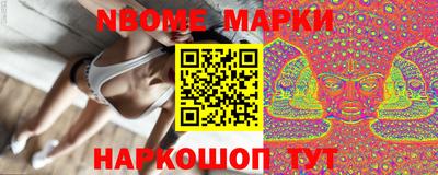 ешки Кунгур
