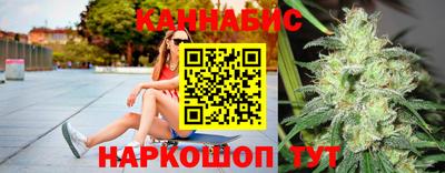 герыч Кумертау