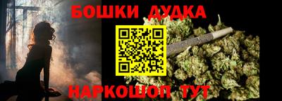 герыч Кумертау