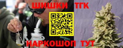 ешки Кунгур