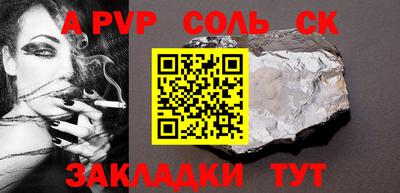 твердый Кулебаки