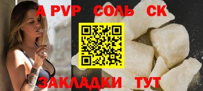 ешки Кунгур