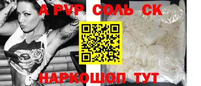 твердый Кулебаки