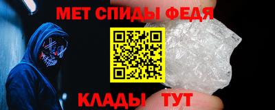 ешки Кунгур