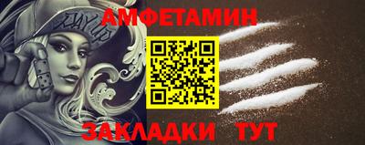 герыч Кумертау