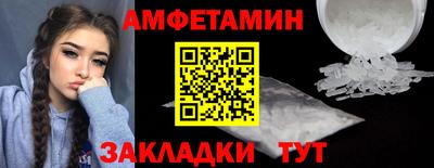 твердый Кулебаки