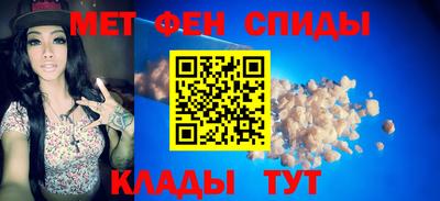 герыч Кумертау
