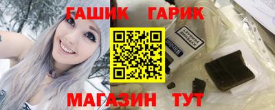 ешки Кунгур