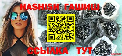 герыч Кумертау