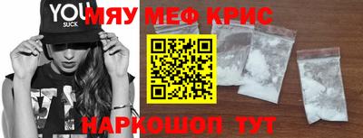твердый Кулебаки