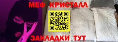 герыч Кумертау