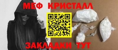 ешки Кунгур
