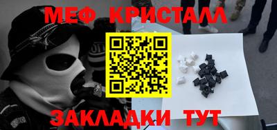 твердый Кулебаки