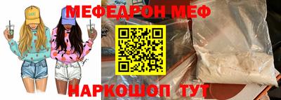 герыч Кумертау